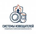 Извещатели ОПС