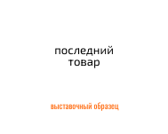 Муляж камеры SB-MN251